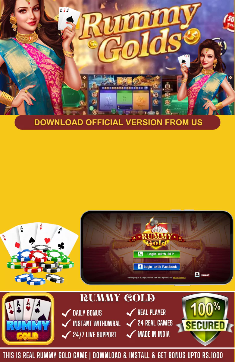 Rummy Gold Download Rummy Gold Apk App Get